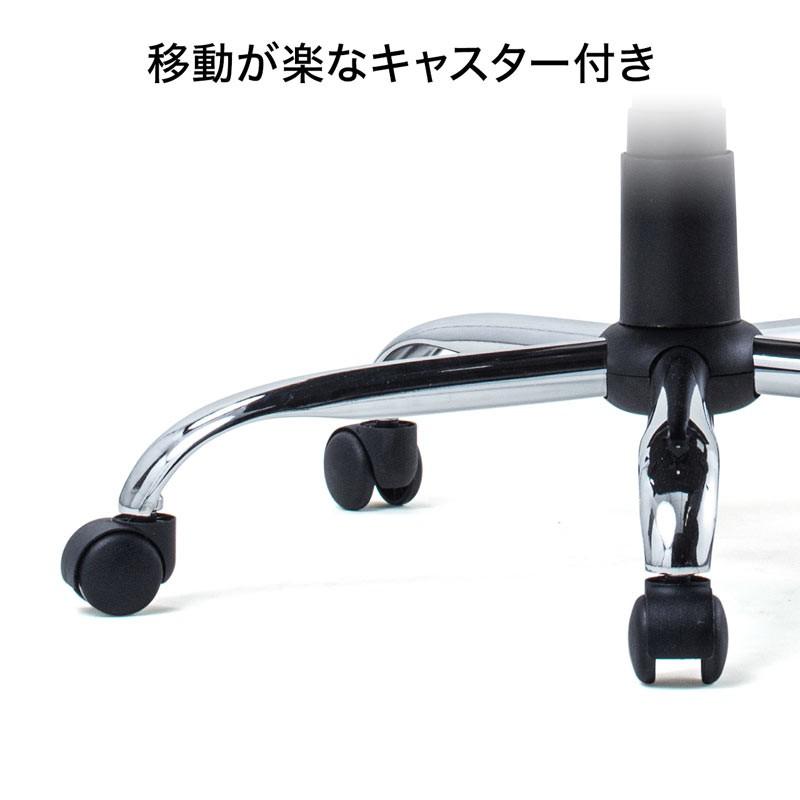 SANWA SUPPLY 訳あり新品 メッシュチェア 肘付き ランバー SANWA SUPPLY 訳あり新品 メッシュチェア 肘付き ランバー
