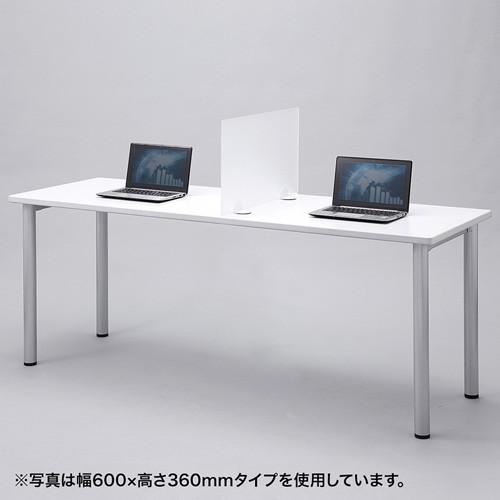 訳あり新品 デスクパネル 自立型 W600×D105×H450mm 箱にキズ、汚れあり SPT-DPJR60H サンワサプライ_3