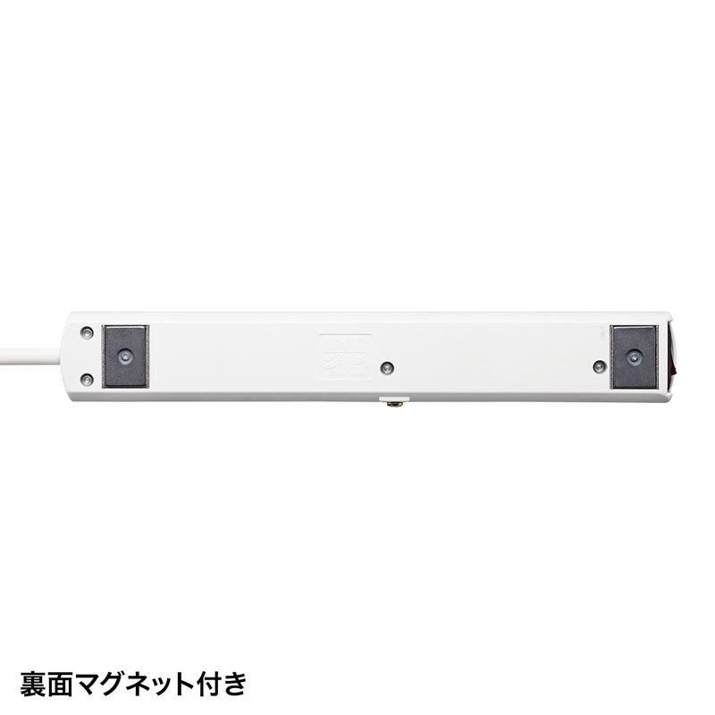 SANWA SUPPLY（サンワサプライ） 訳あり新品 電源タップ 抜け止め 3P