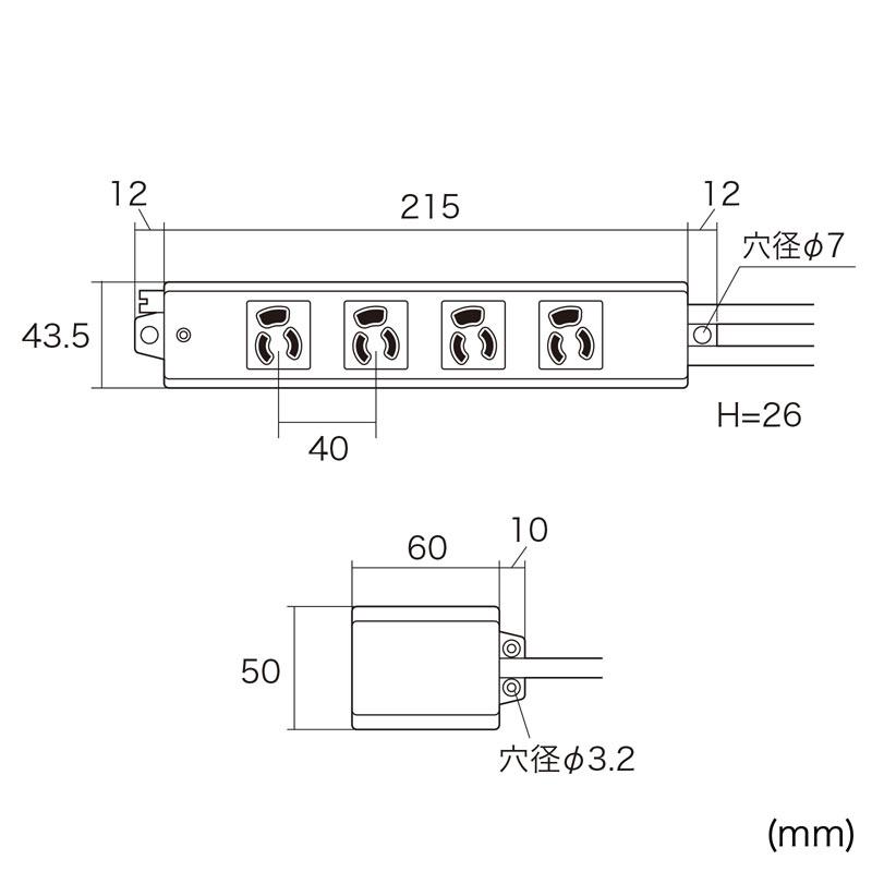 訳あり新品 手元スイッチ付き抜け止めタップ 3Pプラグ 4個口 マグネット付 3m TAP-5433MGN2-3 サンワサプライ 外装に傷・汚れあり｜esupply｜10