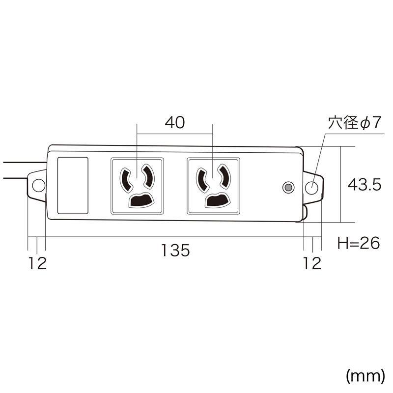 訳あり新品 工事物件タップ 2個口 1m マグネット 抜け止め TAP-KS2-1 サンワサプライ 外装に傷・汚れあり｜esupply｜10