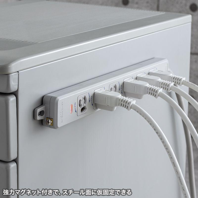 訳あり新品 電源タップ マグネット固定 防雨型プラグ 延長コード 2P&3P両対応 ポッキンプラグ付 TAP-PP36-5 サンワサプライ 外装に傷・汚れあり_14