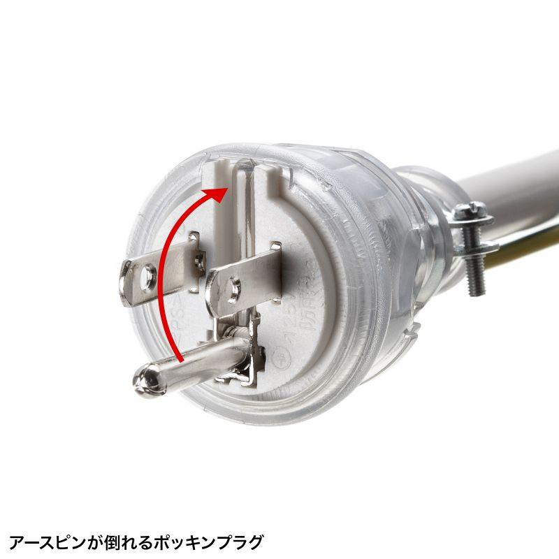 訳あり新品 電源タップ マグネット固定 防雨型プラグ 延長コード 2P&3P両対応 ポッキンプラグ付 TAP-PP36-5 サンワサプライ 外装に傷・汚れあり_4