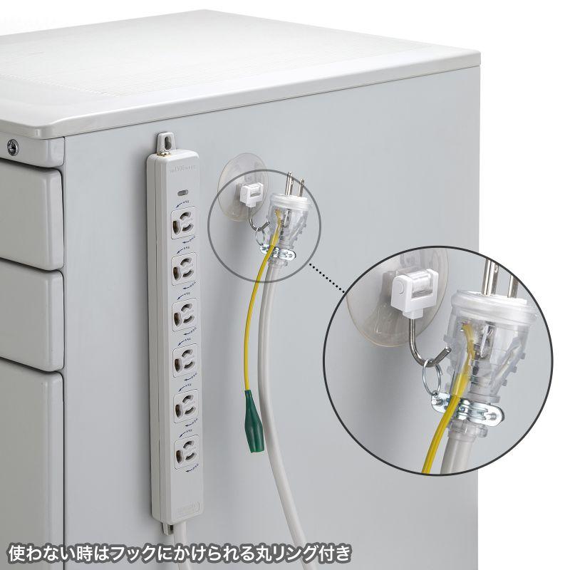 訳あり新品 電源タップ マグネット固定 防雨型プラグ 延長コード 2P&3P両対応 ポッキンプラグ付 TAP-PP36-5 サンワサプライ 外装に傷・汚れあり_7