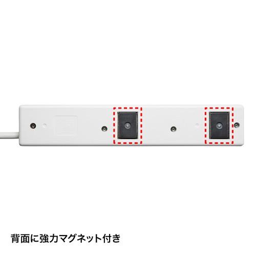 SANWA SUPPLY（サンワサプライ） 訳あり新品 パソコン連動タップ IC