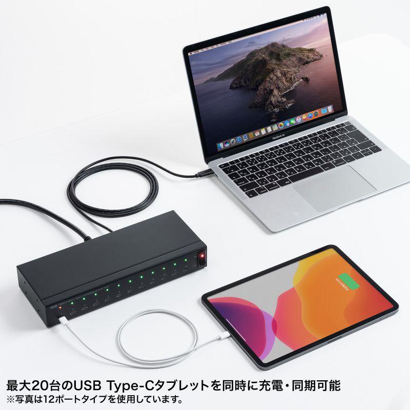 訳あり新品 USB2.0 Type-C 20ポートハブ USB-2THCS20N サンワサプライ 外装に傷・汚れあり_6