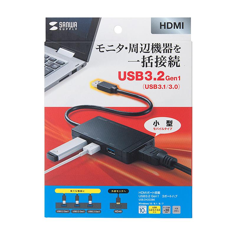 中古　サンワサプライ USB3.2gen1-HDMIディスプレイアダプタ SANWA SUPPLY（サンワサプライ） 訳あり新品 HDMIポート付ハブ USB3