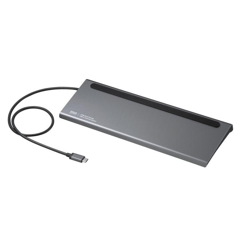 SANWA SUPPLY（サンワサプライ） 訳あり新品 ドッキングステーション
