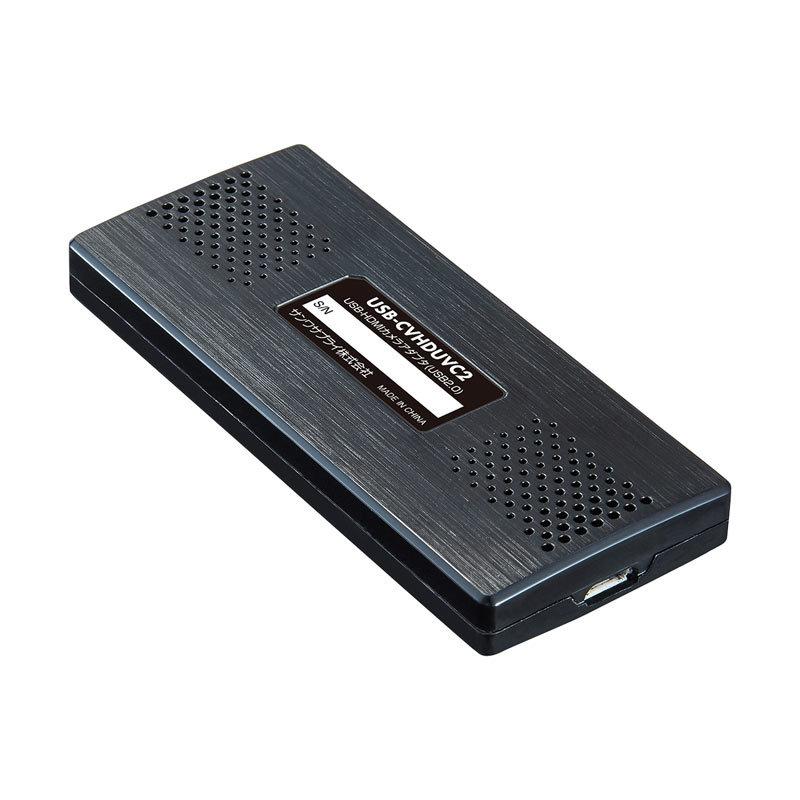 訳あり新品 USB-HDMIカメラアダプタ USB2.0 キャプチャーアダプタ WEBカメラ化 Zoom Skype USB-CVHDUVC2 サンワサプライ 外装 にキズ、汚れありの画像