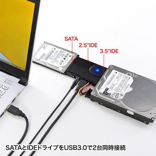 訳あり新品 IDE/SATA-USB3.0変換ケーブル USB-CVIDE6 サンワサプライ 外装にキズ、汚れあり｜esupply｜03