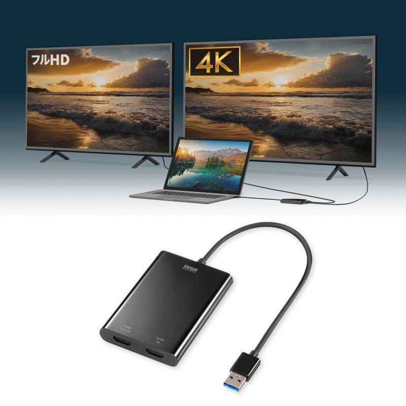 訳あり新品 USB-HDMIディスプレイアダプタ 4K/30Hz対応 2画面出力 USB 5Gbps USB-CVU3HD5 サンワサプライ 外装に傷・汚れありの画像