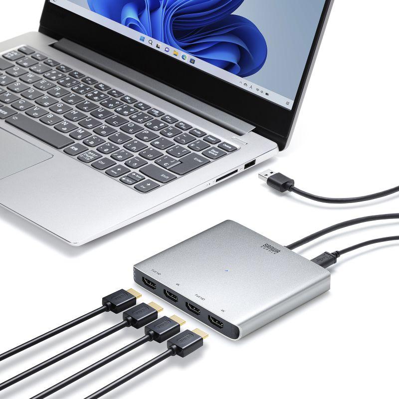 訳あり新品 USB-HDMIディスプレイアダプタ 4K/30Hz対応 4画面出力 USB-A接続 変換アダプタ USB-CVU3HD7 サンワサプライ 外装に傷・汚れありの画像