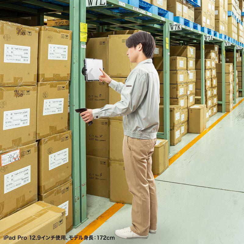 訳あり新品 タブレットホルダー マグネットホルダー 壁面取り付け 角度調整 360°回転ホルダー シ VEH-TBMG3 サンワサプライ 外装に傷・汚れあり_12