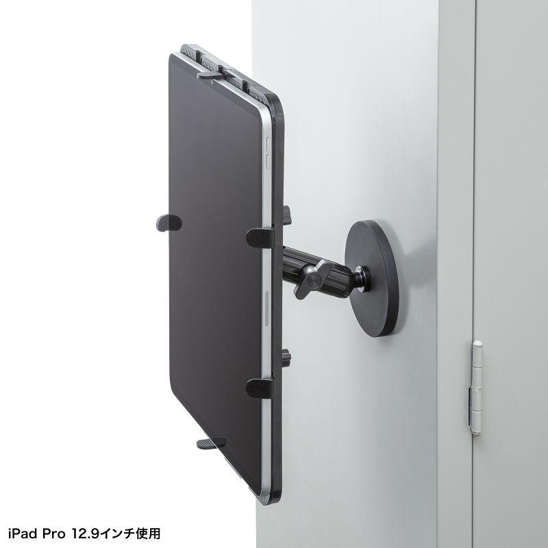 訳あり新品 タブレットホルダー マグネットホルダー 壁面取り付け 角度調整 360°回転ホルダー シ VEH-TBMG3 サンワサプライ 外装に傷・汚れあり_6