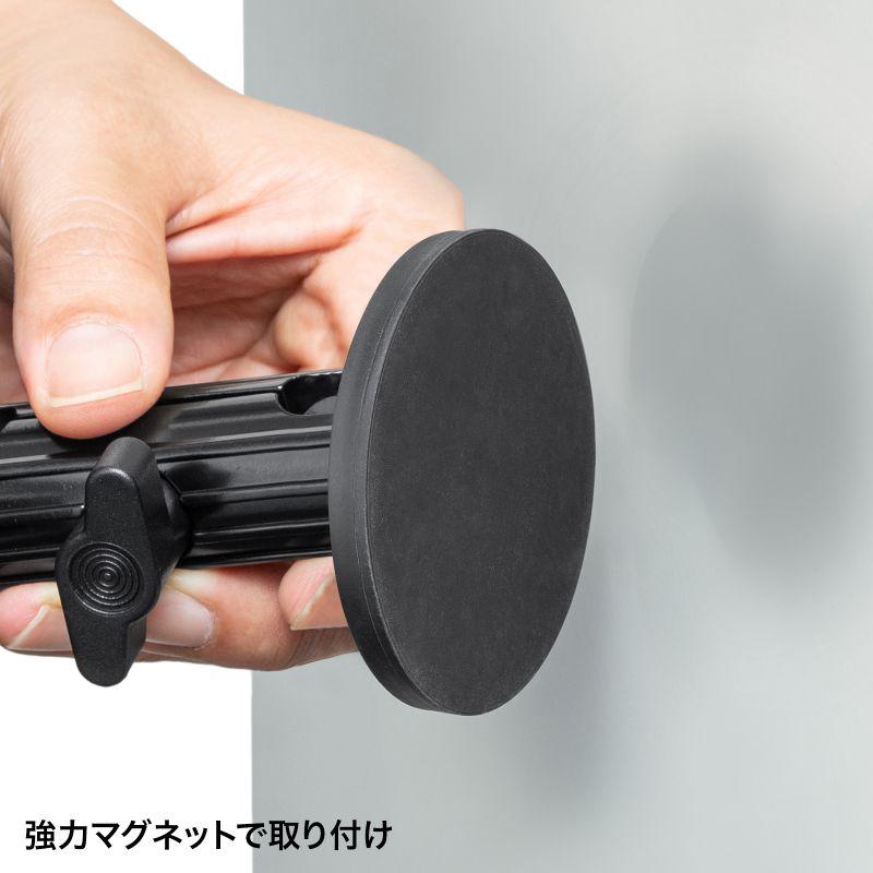 訳あり新品 タブレットホルダー マグネットホルダー 壁面取り付け 角度調整 360°回転ホルダー シ VEH-TBMG3 サンワサプライ 外装に傷・汚れあり_7