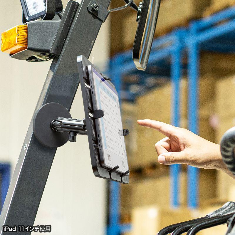 訳あり新品 タブレットホルダー マグネットホルダー 壁面取り付け 角度調整 360°回転ホルダー シ VEH-TBMG3 サンワサプライ 外装に傷・汚れあり_8