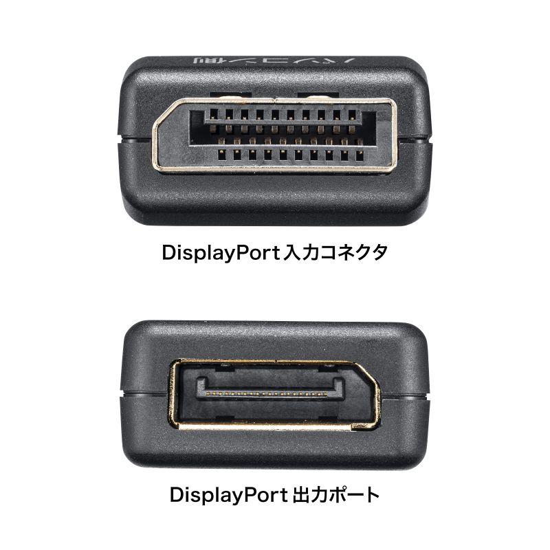 訳あり新品 EDID保持器 Displayport ディスプレイ 学習 パソコン デバイス 4K/120Hz 8K対応 HDCP2.2 映像機器 VGA-EDID2 サンワサプライ 外装に傷・汚れありの画像