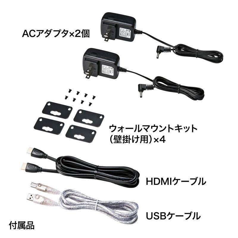 SANWA SUPPLY（サンワサプライ） 訳あり新品 HDMIエクステンダー 延長