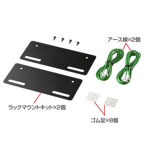 SANWA SUPPLY（サンワサプライ） 訳あり新品 KVMエクステンダー USB用