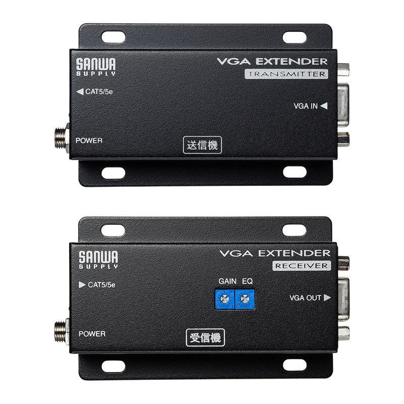 SANWA SUPPLY（サンワサプライ） 訳あり新品 ディスプレイ