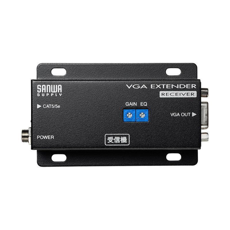 VGAエクステンダー 送信機・受信機セットVGA-EXSET2N　未開封 SANWA SUPPLY 訳あり新品 ディスプレイエクステンダー セット