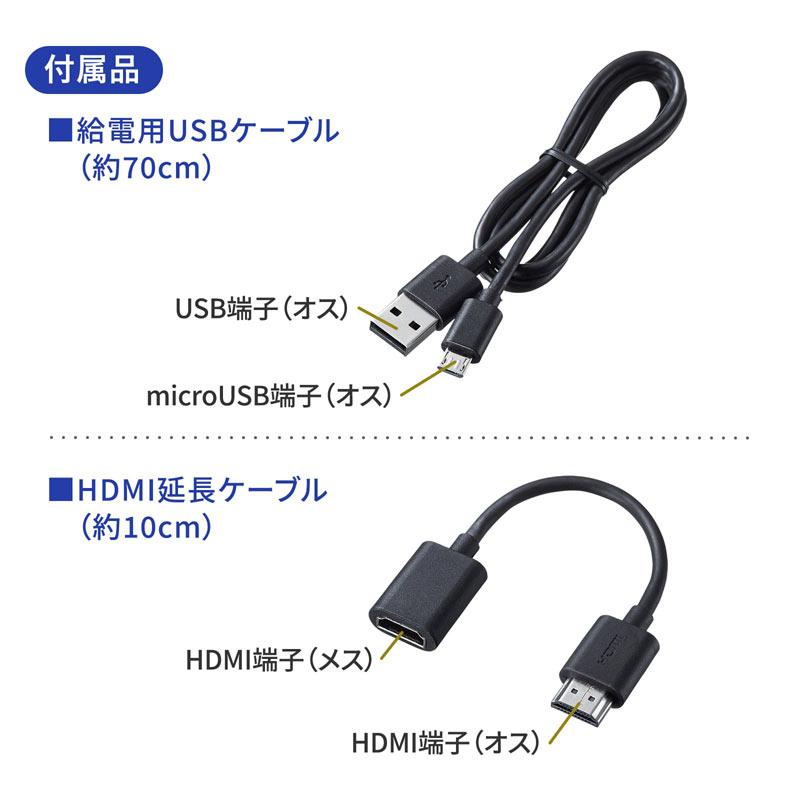 SANWA SUPPLY（サンワサプライ） 訳あり新品 HDMIエクステンダー 延長