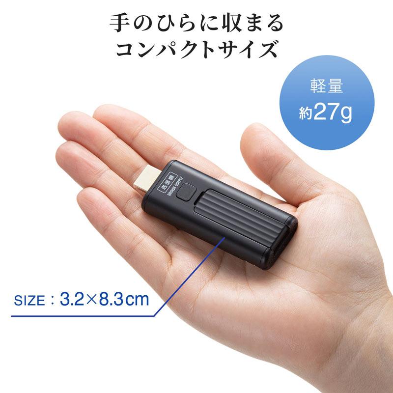 SANWA SUPPLY（サンワサプライ） 訳あり新品 HDMIエクステンダー 延長
