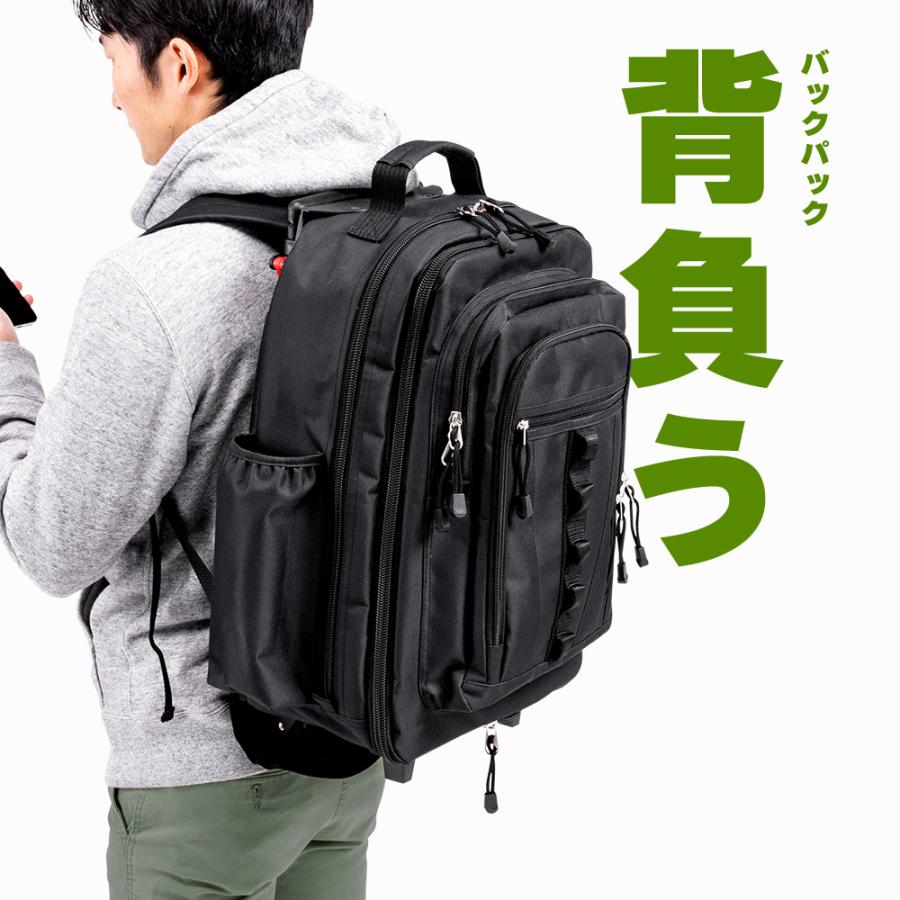 イーブイリュック新品未開封 ボタンのイーブイリュック ｜【公式】ポケモンセンターオンライン