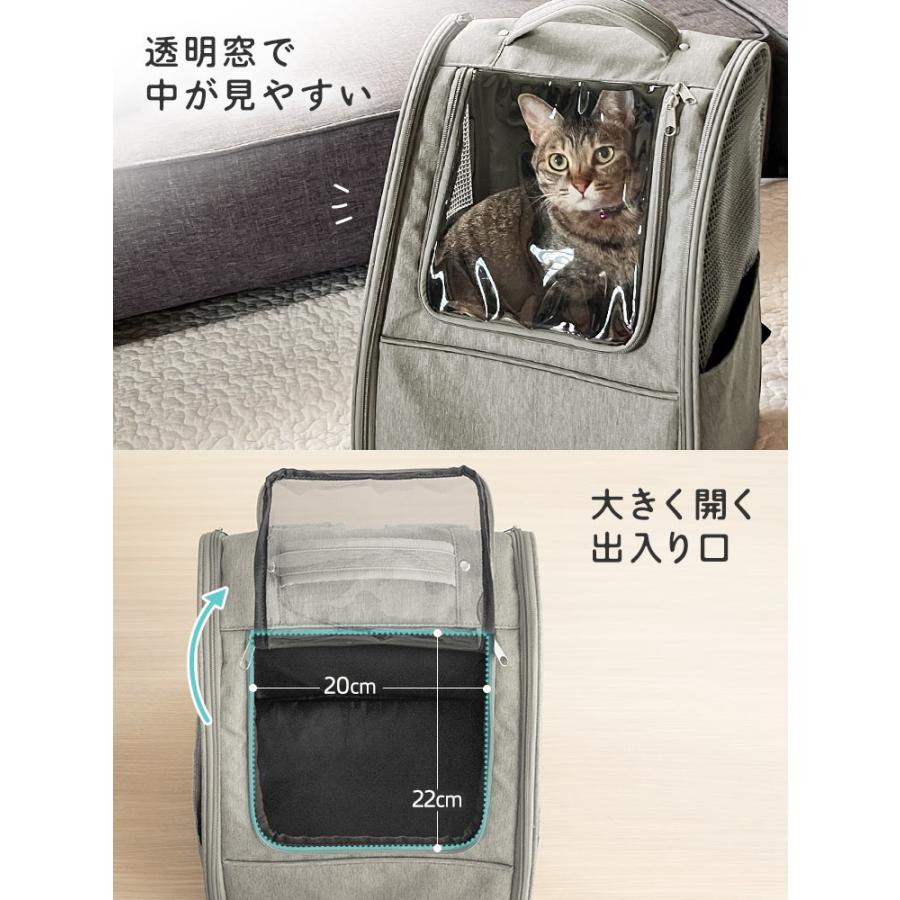 イーサプライ（e-supply） 在庫限り ペットキャリーバッグ リュック 犬