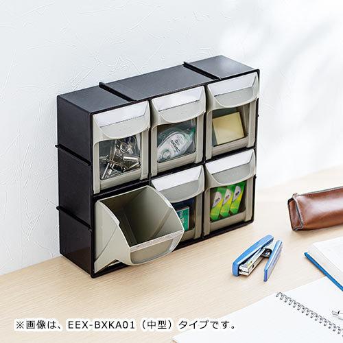 スペースエイジ 連結小物入れ カセッター アクリル プラスチックケース