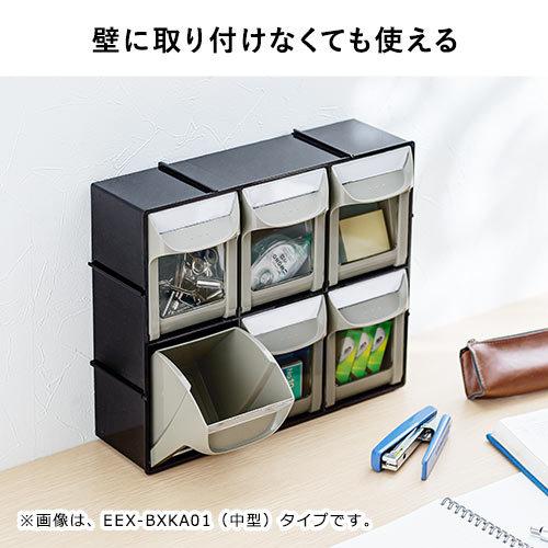 スペースエイジ 小物入れ レア スペースエイジ 小泉産業 小物入れ