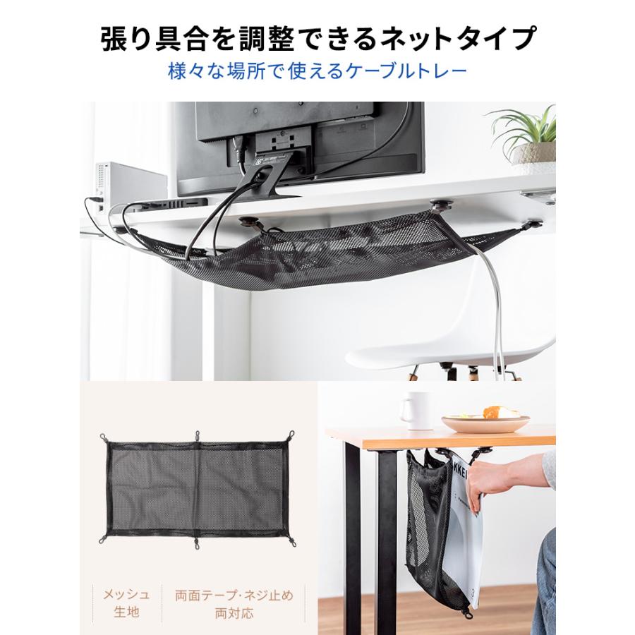 I am I - ケープ付ブラウス※サドル様お取り置き akh-kgm-0249.jpg