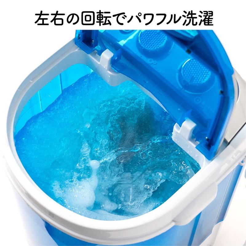 ミニ洗濯機 脱水 2kg 一人暮らし 介護用 赤ちゃん衣類 靴 スニーカー タオル 小型洗濯機 EEX-CD018|esupply|04