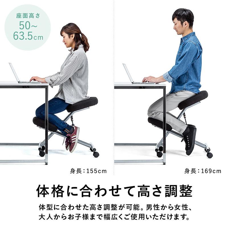 イーサプライ バランスチェア 姿勢矯正椅子 背筋が伸びる 学習 イーサプライ バランスチェア 姿勢矯正椅子 背筋が伸びる 学習