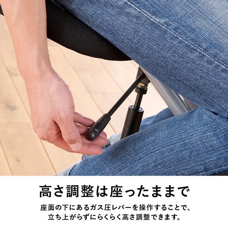 イーサプライ バランスチェア 姿勢矯正椅子 背筋が伸びる 学習