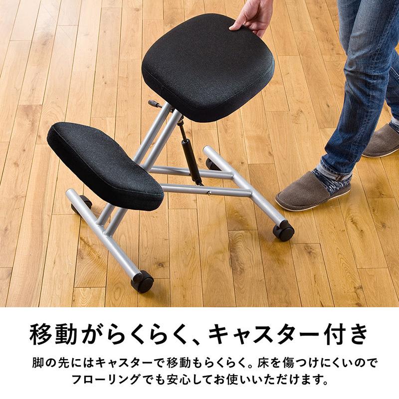 イーサプライ バランスチェア 姿勢矯正椅子 背筋が伸びる 学習 イーサプライ バランスチェア 姿勢矯正椅子 背筋が伸びる 学習