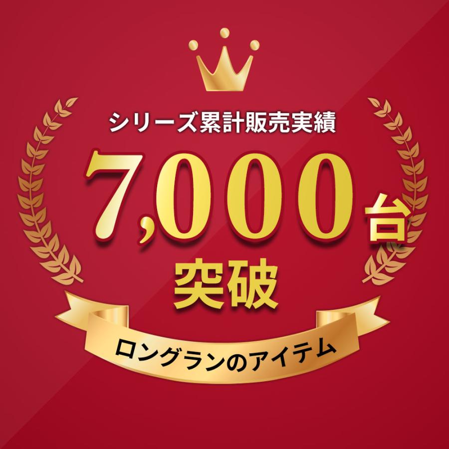 イーサプライ（e-supply） ステッキチェア 軽量 折畳み式 三脚 便利