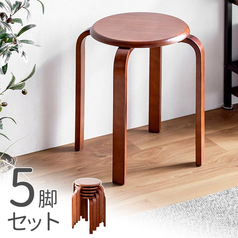 イーサプライ（e-supply） スツール 木製 5脚セット 天然木 丸椅子