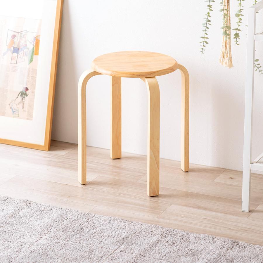 イーサプライ（e-supply） スツール 木製 2脚セット 天然木 丸椅子