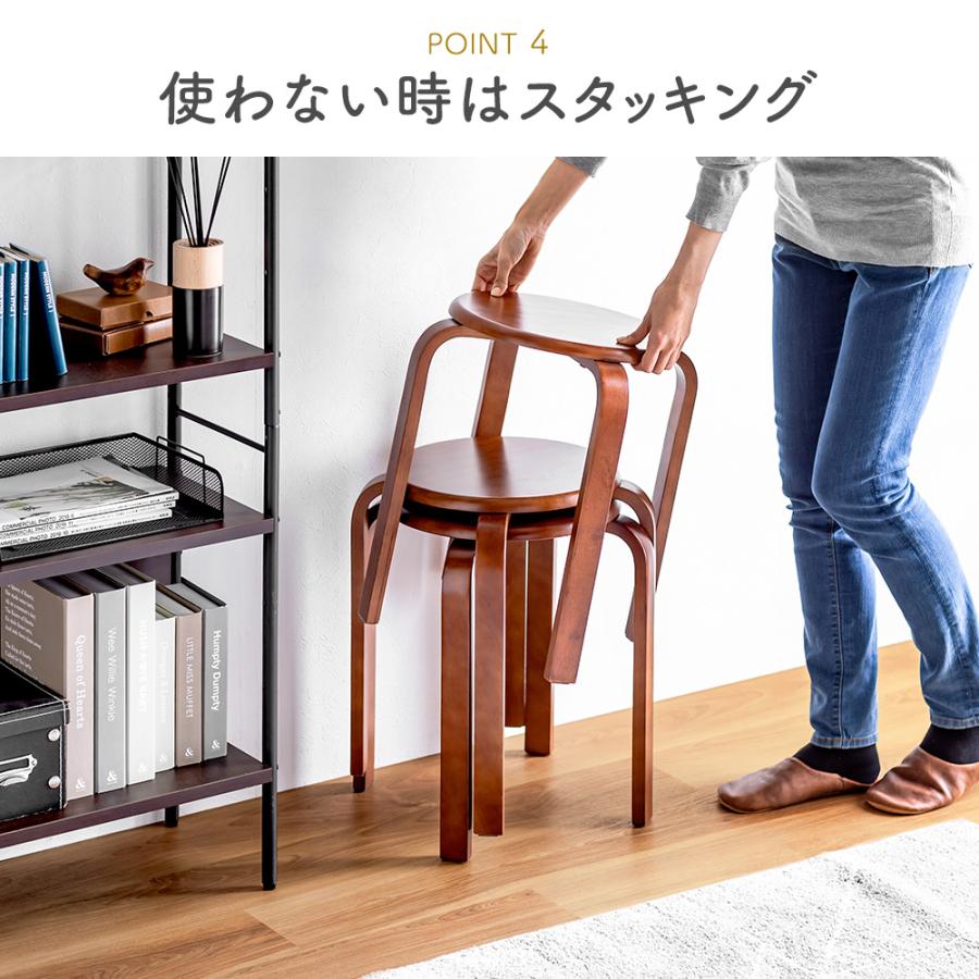 イーサプライ（e-supply） スツール 木製 2脚セット 天然木 丸椅子