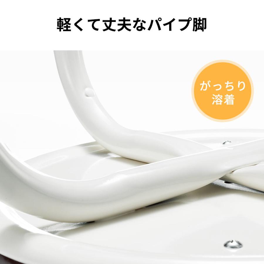 イーサプライ（e-supply） スツール 丸椅子 座面クッション付 軽量