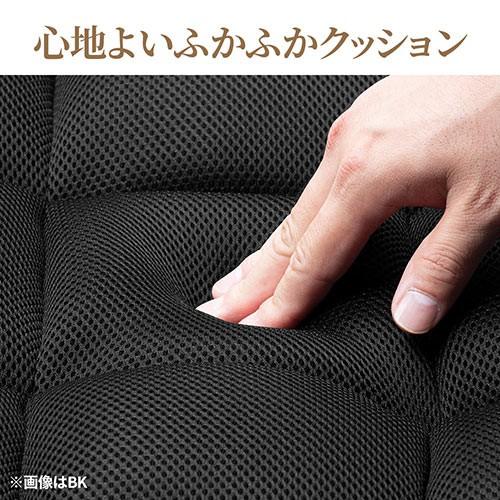 イーサプライ 座椅子 リクライニング クッション メッシュ 通気 イーサプライ 座椅子 リクライニング クッション メッシュ 通気