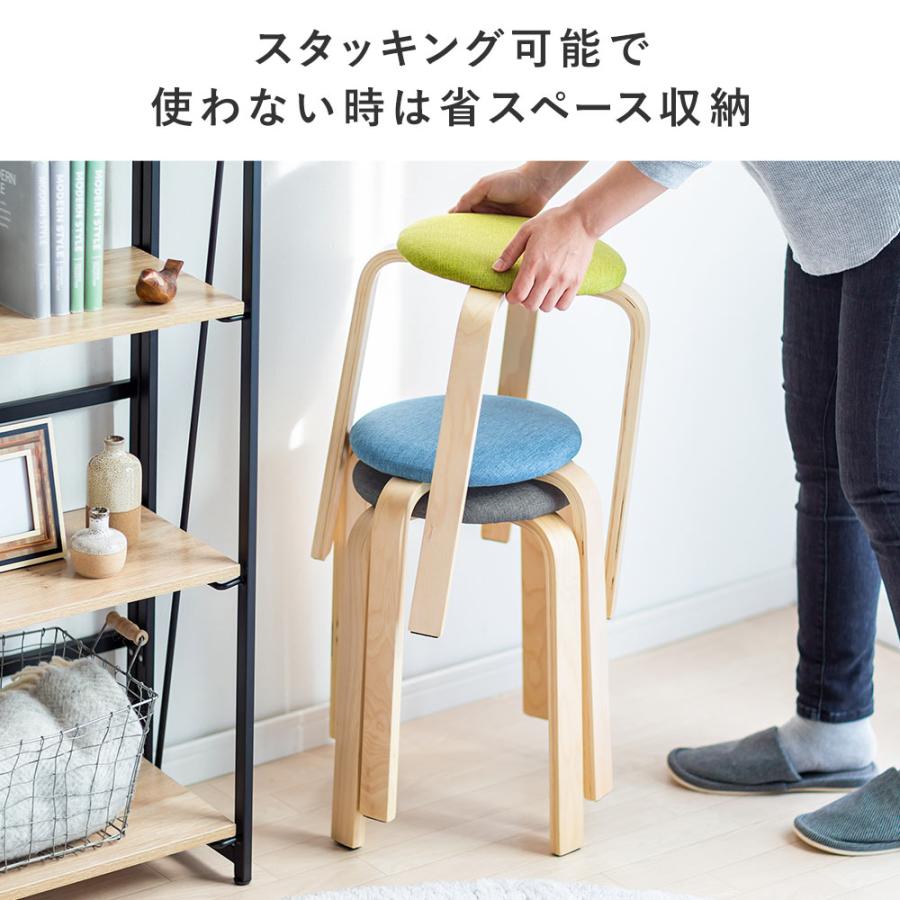 イーサプライ（e-supply） スツール 木製 完成品 丸椅子 ファブリック