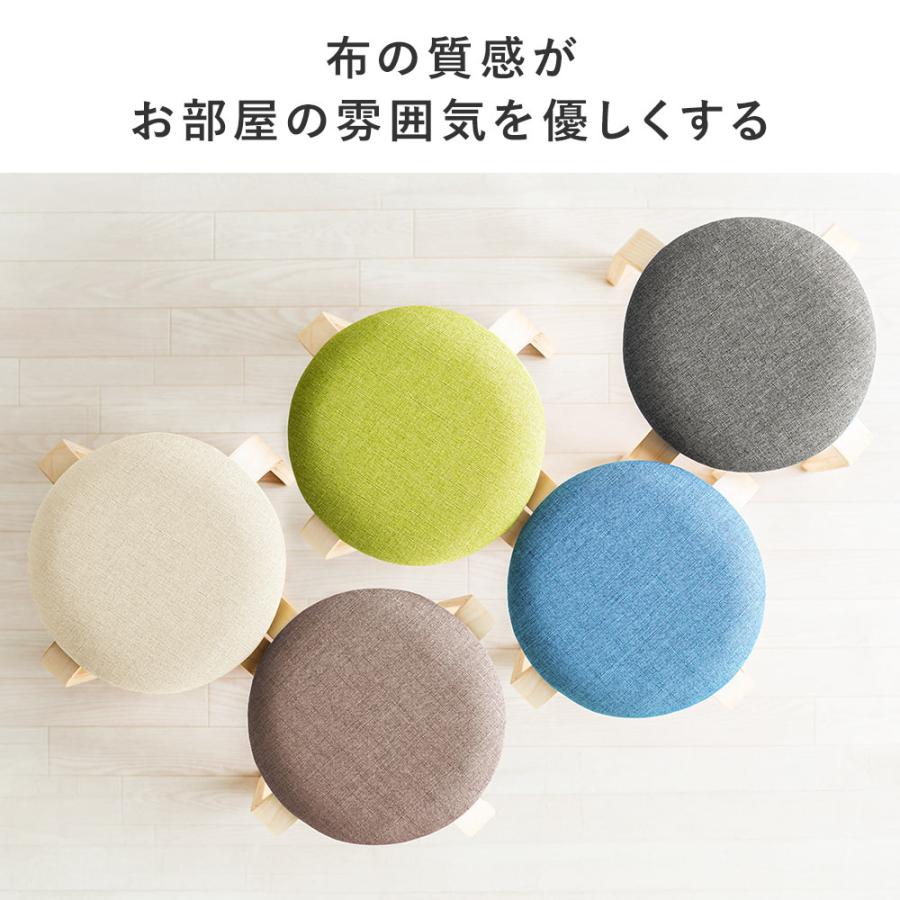 【数量限定】イーサプライ スツール 木製 2脚セット 天然木 丸椅子 北欧 シン Amazon.co.jp: イーサプライ スツール 木製 2脚セット 天然木 丸椅子