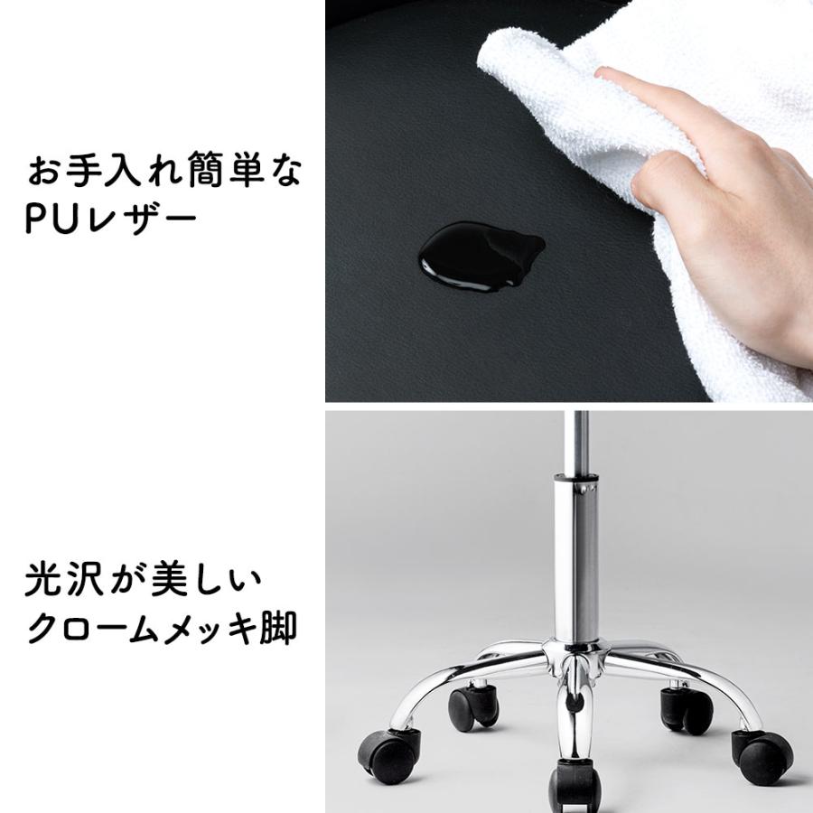 イーサプライ（e-supply） 丸椅子 スツール キャスター付 背もたれ付