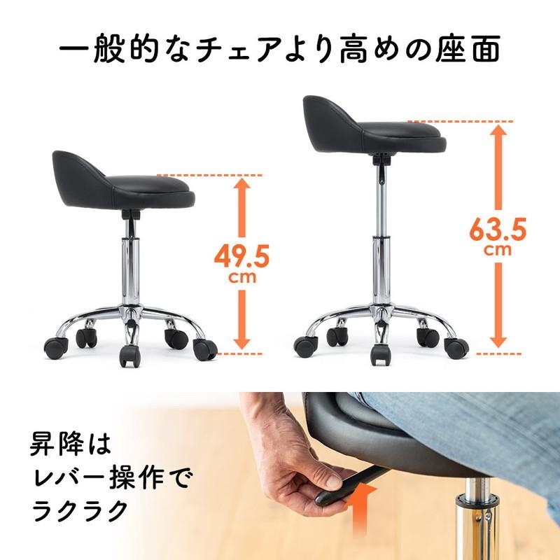 丸椅子 キャスター 昇降式 背もたれ付き ハイタイプ スツール クッション おしゃれ インテリア ブラック EEX-CH93BK|esupply|05