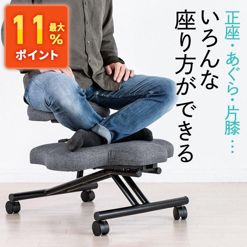 イーサプライ バランスチェア あぐらがかけるイス キャスター付 イーサプライ バランスチェア あぐらがかけるイス キャスター付