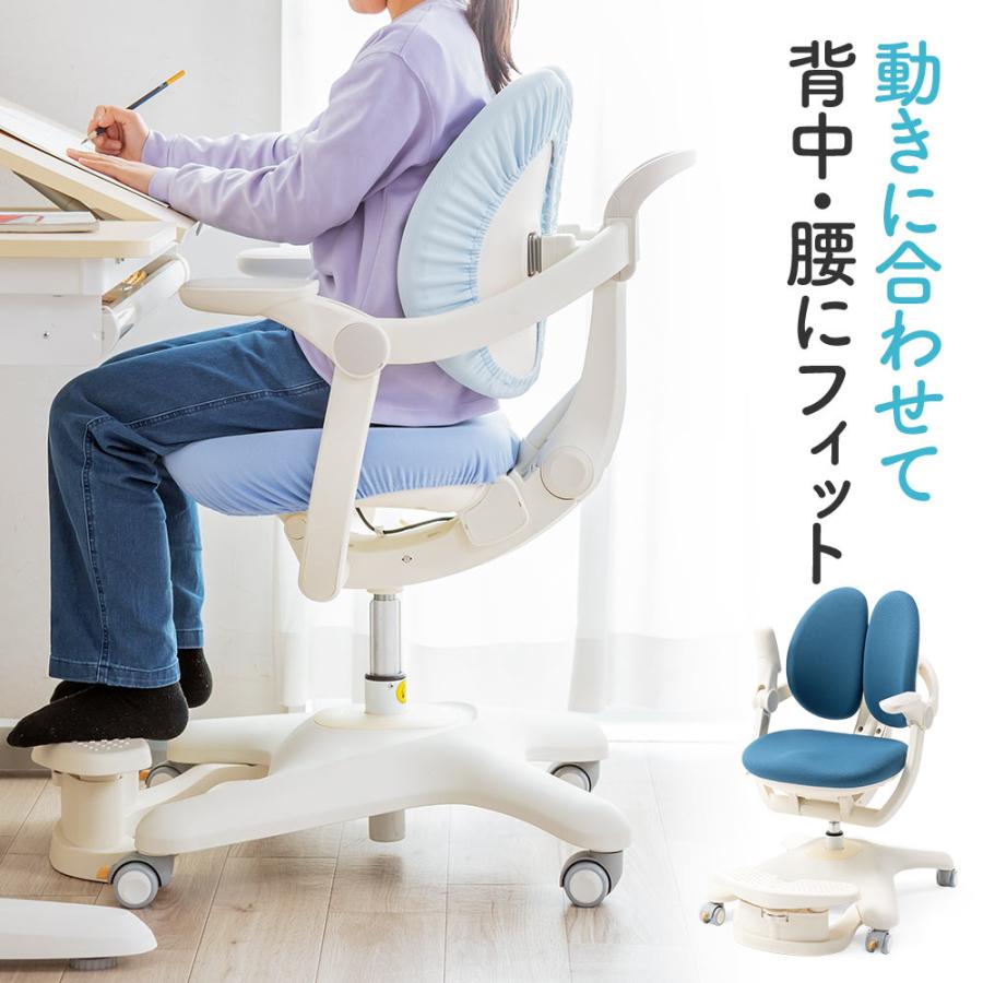 イーサプライ（e-supply） 子供用 学習椅子 デスクチェア キッズ 勉強