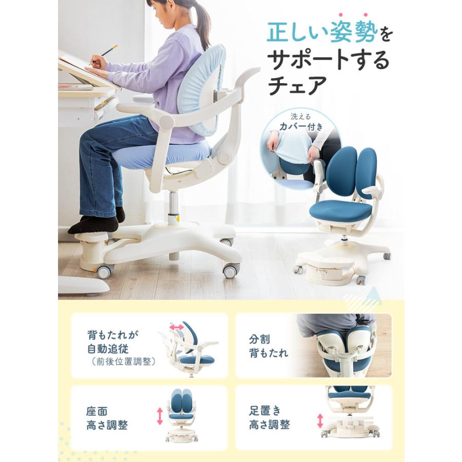 イーサプライ（e-supply） 子供用 学習椅子 デスクチェア キッズ 勉強