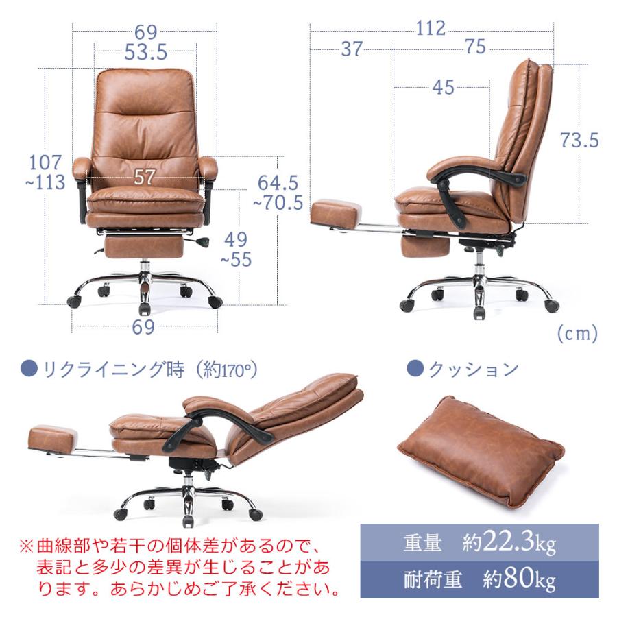 【新着商品】イーサプライ 書斎椅子 レザーチェア デスクチェア コンパクト 肘掛 Amazon.co.jp: イーサプライ 書斎椅子 レザーチェア デスクチェア